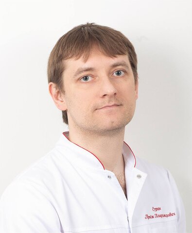 Сурин Артем Владимирович