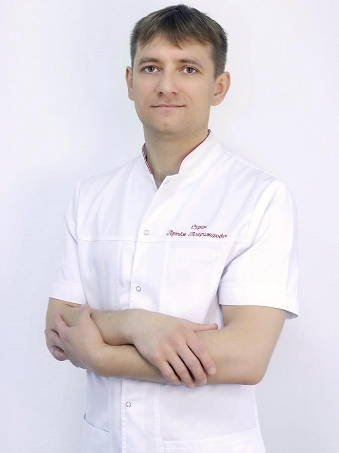 Сурин